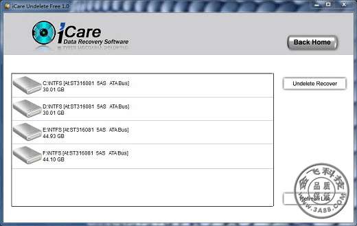 iCare Undelete Free数据恢复软件