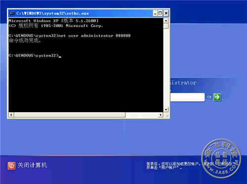 ƽWindows