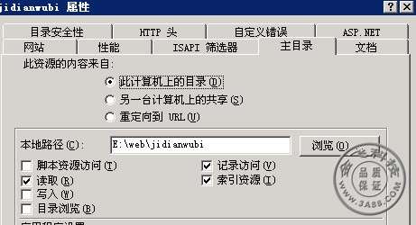 ־¼