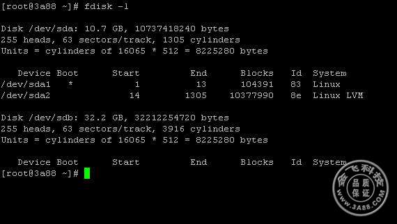 linux fdisk